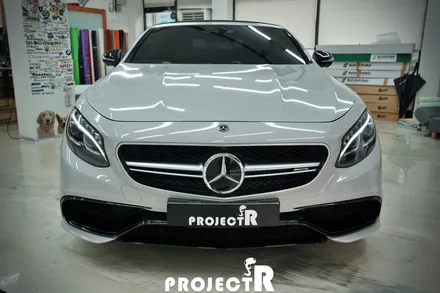 벤츠 S63 AMG 카브리올레 전체 랩핑, 에이버리 그레이 자동차 래핑 by 부천 프로젝트알 / 부천 원미구 상동