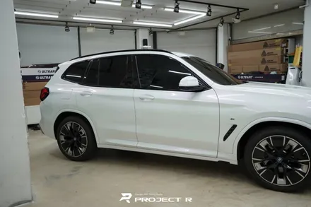 BMW iX3 전체 랩핑 비닐프로그 고광택 글로시 화이트 퍼플 시공 / 프로젝트알 / 부천 원미구 상동