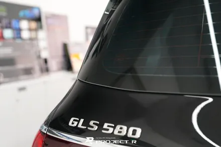 벤츠 GLS 580 부분 PPF, 사고수리 뒷범퍼 트렁크 재시공, 부천 울트라핏 PPF 전문 프로젝트알 / 부천 원미구 상동