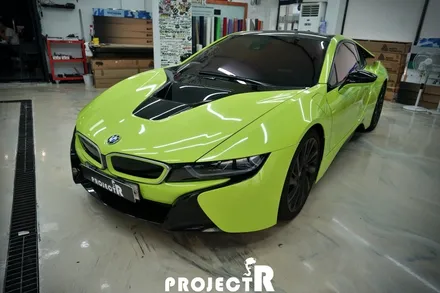 BMW i8 전체 랩핑, 에이버리 슈프림 유광 라임 그린 자동차 래핑 by 부천 상동 프로젝트알 / 부천 원미구 상동