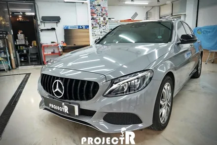 벤츠 C클래스 C220d 에이버리 유광 그레이 전체 랩핑, 부천 자동차 랩핑 프로젝트알 / 부천 원미구 상동