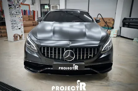 벤츠 S63 AMG 카브리올레 전체 랩핑, 에이버리 사틴블랙 자동차랩핑 / 부천 프로젝트알 / 부천 원미구 상동