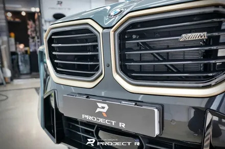 부천 BMW XM 울트라핏 전체 PPF, 하이그로시 카본 PPF 시공 in 프로젝트알 / 부천 원미구 상동