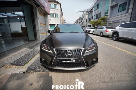 렉서스 IS250 3M1080 사틴 골드 더스트 블랙 전체 랩핑 재시공 작업 by 부천 자동차 래핑 프로젝트R / 부천 원미구 상동