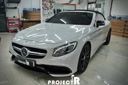 벤츠 S63 AMG 카브리올레 전체 랩핑, 에이버리 그레이 자동차 래핑 by 부천 프로젝트알 / 부천 원미구 상동