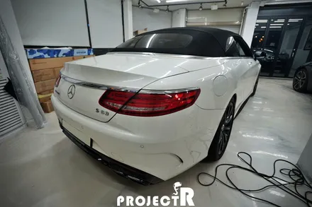 벤츠 S63 AMG 카브리올레 전체 랩핑, 에이버리 그레이 자동차 래핑 by 부천 프로젝트알 / 부천 원미구 상동