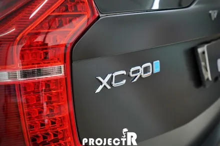 볼보 XC90 에이버리 사틴블랙 전체 랩핑, 부천 프로젝트알 / 부천 원미구 상동
