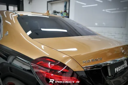 벤츠 S560 마이바흐 투톤 랩핑, 3M 유광 골드 메탈릭 시공, 부천랩핑 프로젝트알 / 부천 원미구 상동