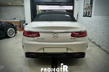 벤츠 S63 AMG 카브리올레 전체 랩핑, 에이버리 그레이 자동차 래핑 by 부천 프로젝트알 / 부천 원미구 상동
