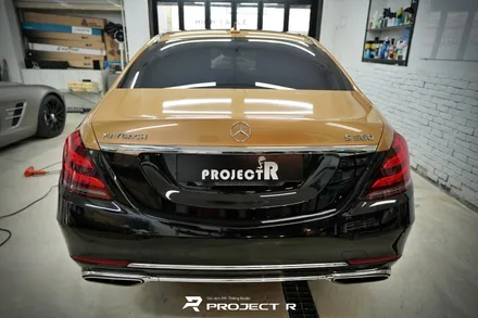 벤츠 S560 마이바흐 투톤 랩핑, 3M 유광 골드 메탈릭 시공, 부천랩핑 프로젝트알 / 부천 원미구 상동