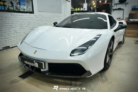 페라리 488 에이버리 유광 화이트 전체 랩핑, 부천 자동차랩핑 전문 프로젝트알 / 부천 원미구 상동