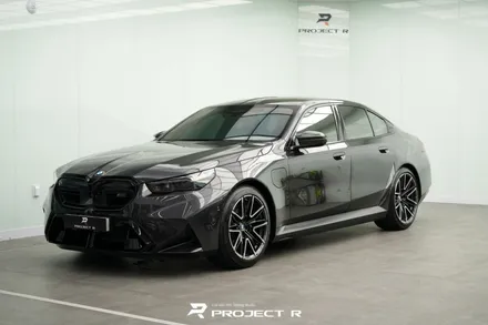 BMW G90 M5 울트라핏 전체 PPF 및 윈드쉴드 시공, 부천 수입차 PPF 전문 프로젝트알 / 부천 원미구 상동