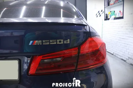 BMW 5시리즈 M550d 3M1080 사틴 뱀파이어 레드 / 부천 원미구 상동