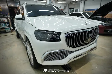 벤츠 GLS600 마이바흐 울트라핏 전체 PPF 시공, 부천 자동차PPF 전문 프로젝트알 / 부천 원미구 상동