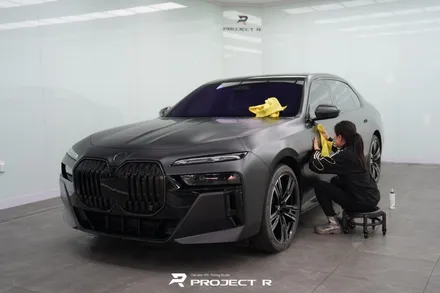 BMW i7 M60 울트라핏 무광PPF 전체 시공 후기 부천 PPF 전문 프로젝트알 / 부천 원미구 상동