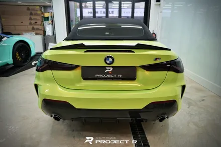 BMW 4시리즈 컨버터블 고광택 네온그린 전체랩핑, 스모그 라이트PPF, 부천 프로젝트알 / 부천 원미구 상동
