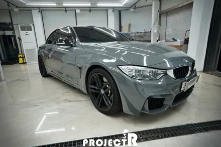 BMW M4 컨버터블 에이버리 락그레이 전체 랩핑, 인천 자동차 래핑 전문점 프로젝트알 / 부천 원미구 상동