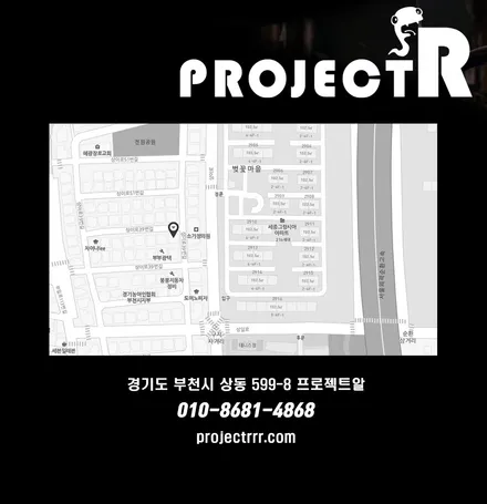 아우디 S7 전체 투톤 랩핑, 에이버리 인디고블루 + 유광 실버 메탈릭 by 인천 자동차 래핑 전문점 프로젝트R / 부천 원미구 상동