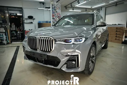 BMW X7 전체랩핑, 에이버리 유광 락그레이 자동차 래핑 by 부천 프로젝트알 / 부천 원미구 상동