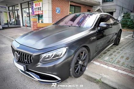 벤츠 S63 AMG 쿠페 에이버리 화이트펄 전체랩핑, 크롬죽이기 시공, 부천랩핑 프로젝트알 / 부천 원미구 상동