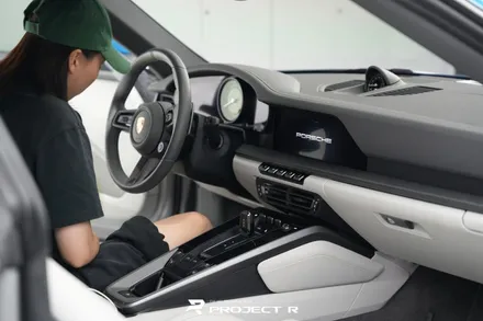 포르쉐 911 타르가 실내 PPF, 부천 포르쉐PPF 프로젝트알 / 부천 원미구 상동