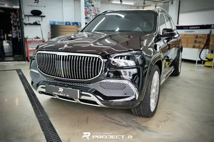 벤츠 GLS600 마이바흐 전체 실내 PPF, 실내 가죽코팅 시공, 부천 자동차PPF 프로젝트알 / 부천 원미구 상동