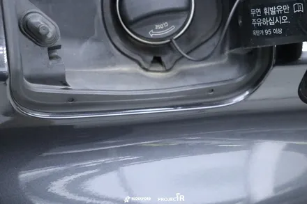 부천카스킨은 여기 BMW 520d 생활보호 PPF 시공기 / 부천 원미구 상동