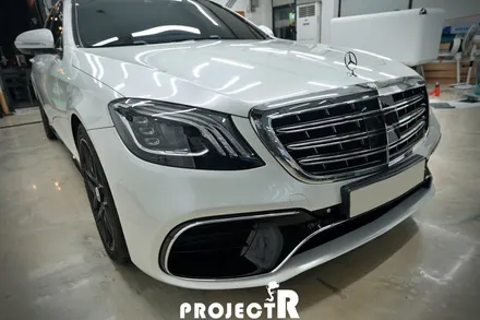 벤츠 S63 AMG 전체랩핑, 에이버리 유광 화이트펄 자동차 래핑 by 부천 상동 프로젝트알 / 부천 원미구 상동