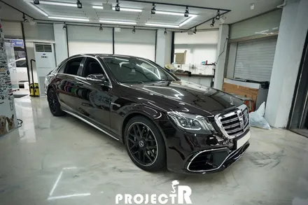 벤츠 S63 AMG 에이버리 사틴그레이 전체 랩핑, 크롬죽이기, 카본 포인트 랩핑 by 부천 상동 프로젝트알 / 부천 원미구 상동