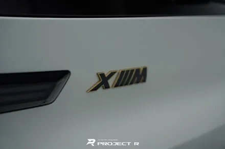 부천PPF BMW XM 울트라핏 매트 무광 PPF 전체 시공, 프로젝트알 / 부천 원미구 상동