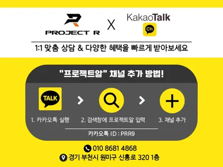 부천 PPF 포르쉐 992 카브리올레 울트라핏 XP 크리스탈 전체PPF 시공 / 부천 원미구 상동