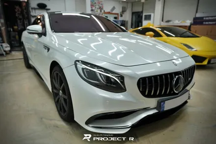 벤츠 S63 AMG 쿠페 에이버리 화이트펄 전체랩핑, 크롬죽이기 시공, 부천랩핑 프로젝트알 / 부천 원미구 상동