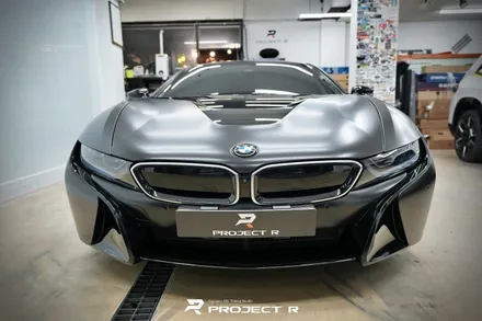 BMW i8 에이버리 사틴블랙 전체랩핑 시공, 부천 자동차랩핑 프로젝트알 / 부천 원미구 상동
