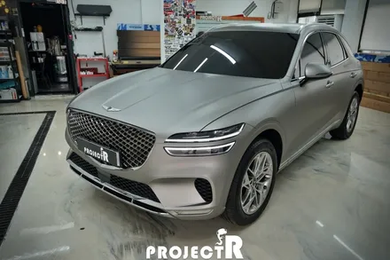 제네시스 GV70 전체 랩핑, 3M 2080 매트 그레이 알루미늄 메탈릭 자동차 래핑 by 프로젝트알 / 부천 원미구 상동