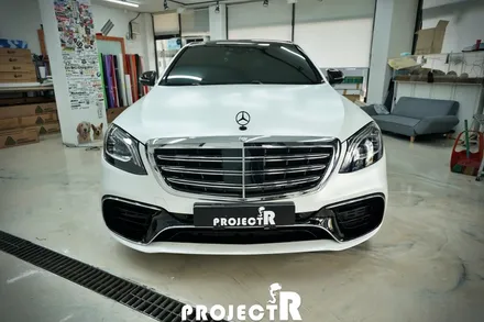벤츠 S63 AMG 전체 랩핑, 에이버리 사틴 화이트펄 드레스업 래핑 by 프로젝트알 / 부천 원미구 상동