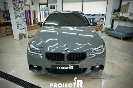 BMW 5시리즈 에이버리 다크 그레이 전체 랩핑, 인천 부천 자동차 래핑 전문 프로젝트알 / 부천 원미구 상동