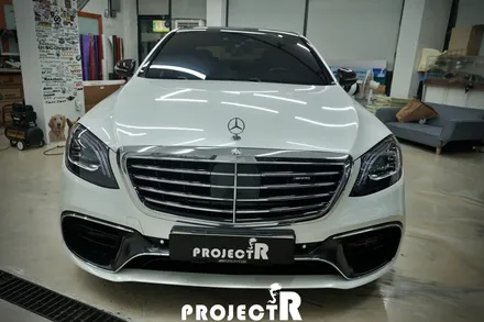 벤츠 S클래스 신형 63AMG 개조 차량 유광 화이트펄 부분 랩핑, 실내 카본 포인트 래핑 by 프로젝트알 / 부천 원미구 상동