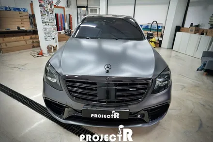 벤츠 S63 AMG 에이버리 사틴그레이 전체 랩핑, 크롬죽이기, 카본 포인트 랩핑 by 부천 상동 프로젝트알 / 부천 원미구 상동