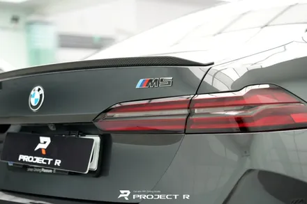 BMW G90 M5 울트라핏 전체 PPF 및 윈드쉴드 시공, 부천 수입차 PPF 전문 프로젝트알 / 부천 원미구 상동