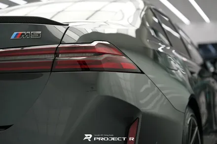 BMW G90 M5 울트라핏 전체 PPF 및 윈드쉴드 시공, 부천 수입차 PPF 전문 프로젝트알 / 부천 원미구 상동