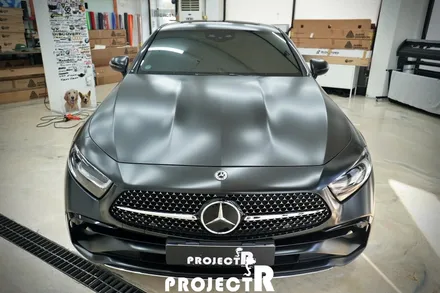 벤츠 CLS 300d 에이버리 사틴블랙 전체 랩핑 시공, 부천 자동차랩핑은 프로젝트알 / 부천 원미구 상동