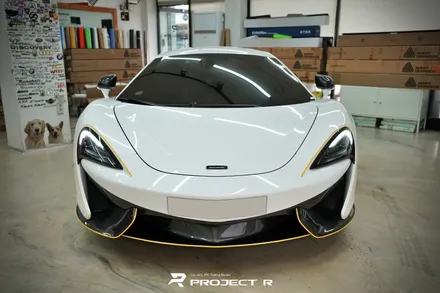 맥라렌 570s 에이버리 유광 화이트 전체 랩핑, 스텍 다이노 플렉스 윈드쉴드 시공 / 부천 프로젝트R / 부천 원미구 상동
