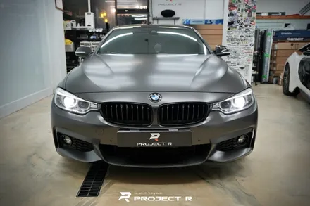 BMW 4시리즈 420d 에이버리 사틴 바솔트 메탈릭 전체 랩핑 시공, 부천 상동 프로젝트알 / 부천 원미구 상동