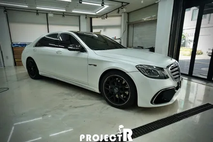 벤츠 S63 AMG 전체 랩핑, 에이버리 사틴 화이트펄 드레스업 래핑 by 프로젝트알 / 부천 원미구 상동