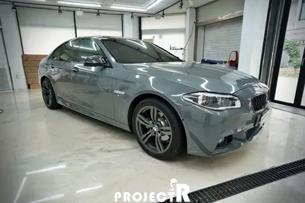 BMW 5시리즈 에이버리 다크 그레이 전체 랩핑, 인천 부천 자동차 래핑 전문 프로젝트알 / 부천 원미구 상동