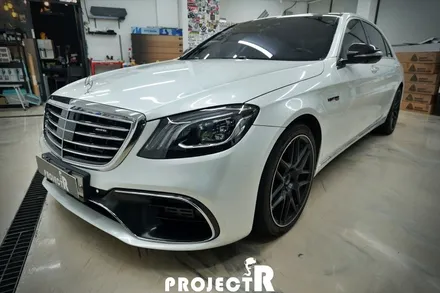벤츠 S클래스 신형 63AMG 개조 차량 유광 화이트펄 부분 랩핑, 실내 카본 포인트 래핑 by 프로젝트알 / 부천 원미구 상동