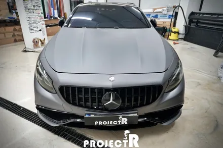 벤츠 S63 AMG 쿠페 전체 랩핑, 에이버리 슈프림 무광 건메탈 메탈릭 by 부천 자동차 래핑 프로젝트알 / 부천 원미구 상동
