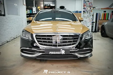 벤츠 S560 마이바흐 투톤 랩핑, 3M 유광 골드 메탈릭 시공, 부천랩핑 프로젝트알 / 부천 원미구 상동