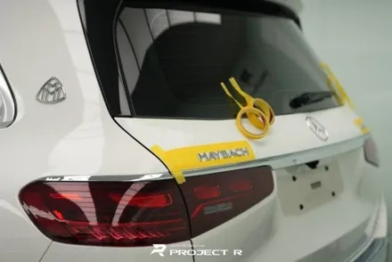 벤츠 GLS600 마이바흐 듀오톤 비닐프로그 로얄그린 및 메탈실버 투톤 랩핑, 부천 프로젝트알 / 부천 원미구 상동