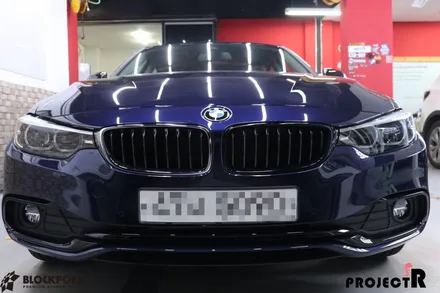 부천랩핑 잘하는곳! BMW 420d 그릴 블랙유광 랩핑 시공기~ / 부천 원미구 상동